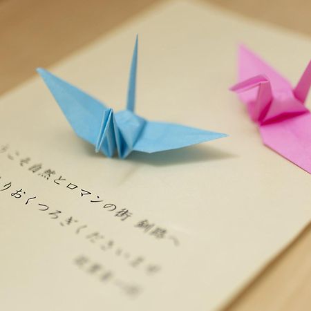 钏路王子酒店 外观 照片